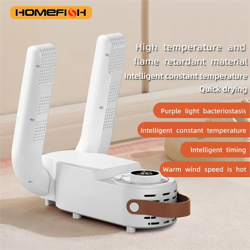 HOMEFISH Intelligent Shoe Dryer Quick Drying Deodorizing Sterilizing Adjustable Timer Household Shoe Warmer And Heater - Image 4
