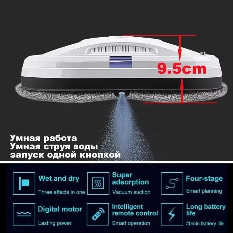 5600PA Ultra-Thin Smart Window Cleaning Robot Fully Automatic Window Cleaning Robot, High Suction Power Anti-Fall Smart Glass Cleaner, Long Endurance, Safety Design for Home, Office & Commercial Windows, High-Altitude Cleaning Machine - Image 6