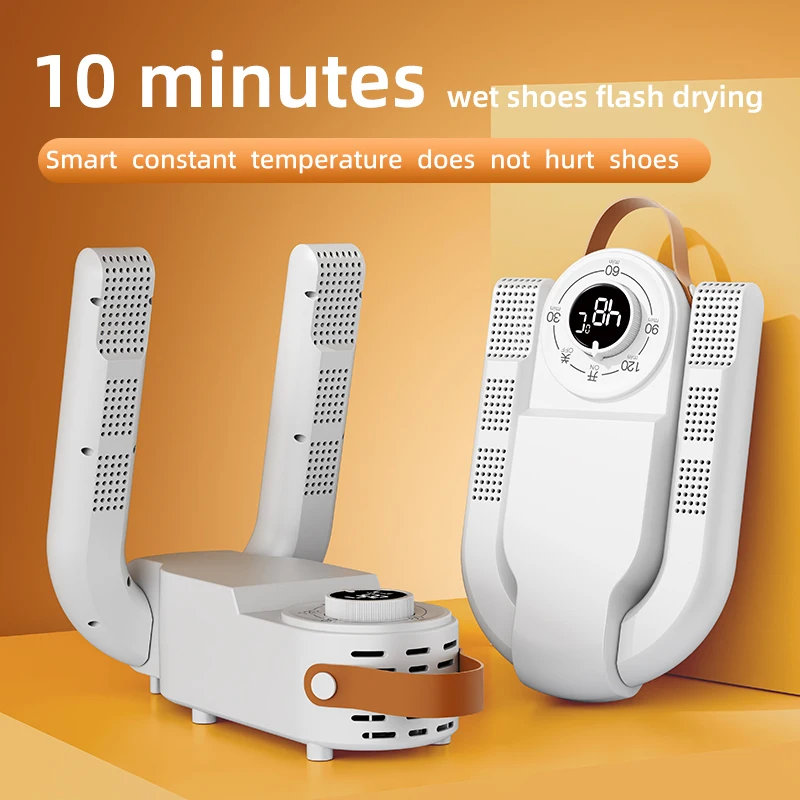 HOMEFISH Intelligent Shoe Dryer Quick Drying Deodorizing Sterilizing Adjustable Timer Household Shoe Warmer And Heater - Image 2